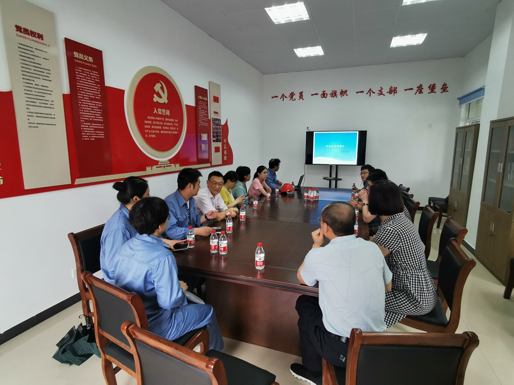 颜玉峰:纵观石化水厂的发展史,不仅映射的是国有大型企业的发展史,是