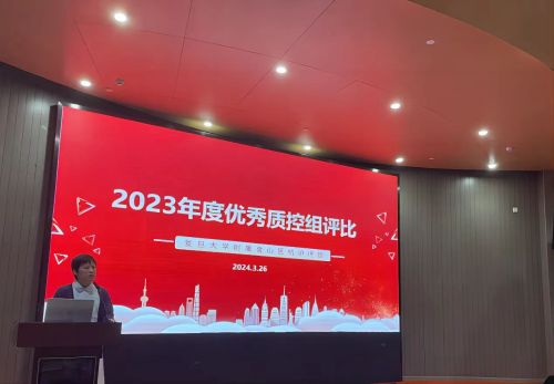 微信图片_20240330150843.jpg